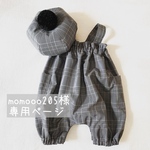 momooo205様　専用ページ