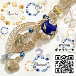 猫のバッグチャーム【ファラオのネコ】★コラボ作品★