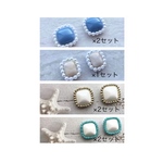 ひま＊＊様専用商品