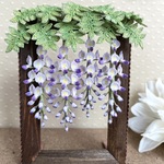 飾って楽しむ藤の花　送料無料♪