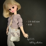 1/6 doll size本革バッグ　3段クールゴールド