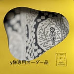 y様専用オーダー品 ミナペルホネンパッチワークチュニック