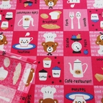 小さめランチョンマット(25cm×35cm)＊お弁当ナフキン＊入園入学/通園通学【168-D】