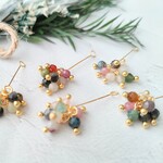 New！６個★トルマリンチャーム　つぶつぶ　　３ミリ
