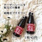 ★専用ページ★