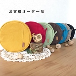 「Ｐ様オーダー品」