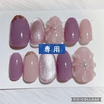 専用　ネイルチップ