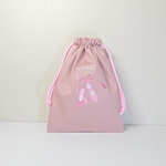 【お名前刺繍無料サービス】バレエシューズ柄★ 給食袋（巾着）