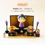 桃太郎こけしフルセット