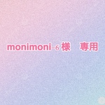 白いねこちゃん