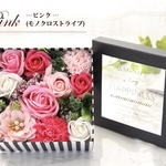 【ピンク/在庫限り】ソープフラワー ボックス ストライプ モノクロ モノトーン シャボンフラワー  母の日 プレゼント 誕生日プレゼント 結婚祝い 