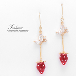 蝶といちご(1057) ピアス/イヤリング/ノンホールピアス/樹脂ピアス