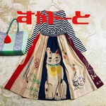 659  スカート　招き猫　手ぬぐい　手拭い　リメイク　ハンドメイド　柿渋　古布　手ぬぐいリメイク　着物リメイク　浴衣リメイク