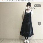 専用カート