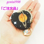 「＊amy＊様のご注文品」☆気持ち華やぐがま口バッグチャーム☆(ミニ）（口金5センチ)