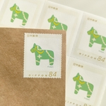 84円切手　ダーラナホース　ミドリ　４枚セット