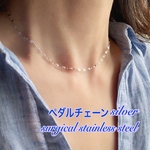 【送料無料】ペダルチェーン ステンレスネックレス ステンレスチェーン 金属アレルギー対応