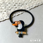 オニオオハシさんのヘアゴム