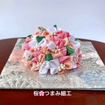 ラスト一点限り　つまみ細工　桜　置き飾り