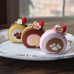 フェルト肉球ロールケーキ3個セット