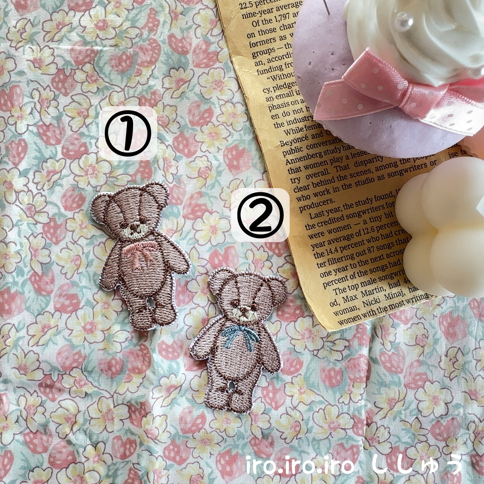 くまちゃん 立ちんぼ ワッペン くすみカラー - iro iro iro ししゅう