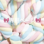 【現品 ネイルチップ】イエロー 黄色 フレンチ 花 フラワー カラフル