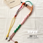 【選べるおまけ付(お花orタッセル)】調節できるスマホショルダー パラコード ショルダーストラップ パラコード編み ストラップ ハンドメイド