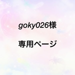 天然石のピアス《ヴィーナス✧ベルドロップ》& お花とビジューのヘアクリップ〜プリンセスイメージ〜