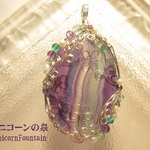 縞々フローライト