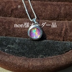 non様オーダー品　　　星の欠片ネックレスカットクォーツベゼル