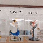 アクリルコレクションケース