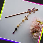 ❇アメジスト(紫水晶)と紫蝶❇　かんざし❇　アメジストの原石簪