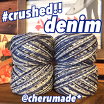 #115 再販☆3 crushed!!denim 引き揃え糸 バラ売り