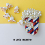 はじける！ポップコーンのビーズ刺繍ブローチ/大