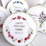 刺繍枠飾り ✺ バースデーボード