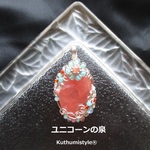 インカローズペンダント（ワイヤージュエリー☆ワイヤーアクセサリー☆ワイヤーラッピング天然石ネックレス☆KuthumistyleⓇ☆クツミスタイル☆only minne ）