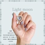 ✧Bringnight ring✧