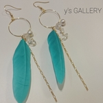 【再販】グリーンブルーフェザーピアス