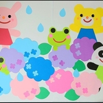 【梅雨壁面】『かえるとあじさいとどうぶつたち』
 保育園 幼稚園 子育て支援センター 壁面
梅雨 雨 季節
