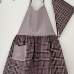 130cm～140cm子供用 エプロン&三角巾 (チェック柄 茶色 ) 
