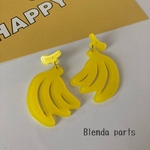 【1ペア】ピアス　バナナ　ピアス