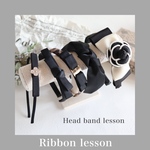 どなたでも受講可能　Head band lesson アトリエシュシュオリジナル