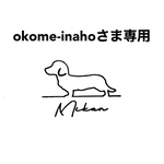 【専用ページ】ポータブル✳︎ポケットティッシュケース　うさぎとリンゴ