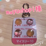 mayuchopi様専用リクエスト品