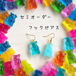 【セミオーダー】スイーツ フックピアス （片方のみ）