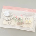 FOR YOU pack 31