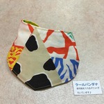 アニマル柄がいっぱいのクールバンダナS.SSサイズ