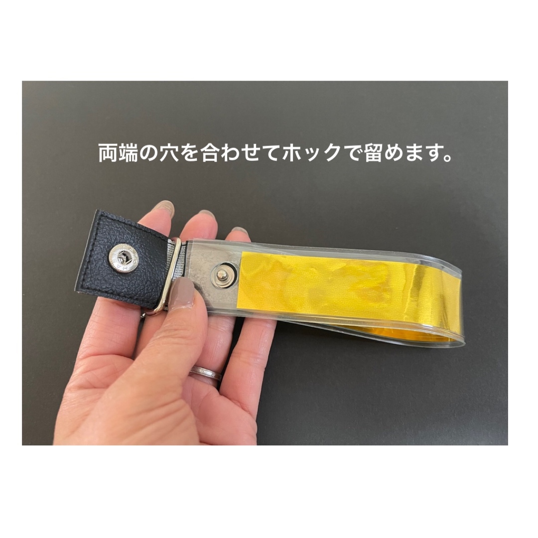 銀テープ　ストラップ制作キット　（イナサラ銀テープ専用） 0_f603ee345b93e6b60bba7ee53d96