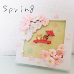 ❀✿春の訪れ✿❀