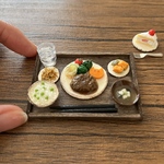 デミグラスハンバーグ定食　ミニチュア